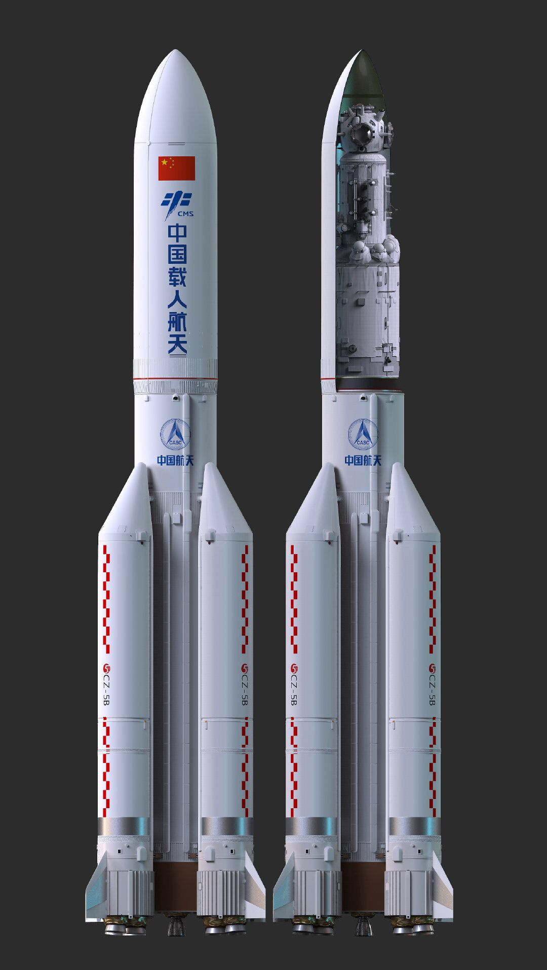 假如掉在美国，我们需要赔偿吗？西方炒作长征五号芯级即将坠毁