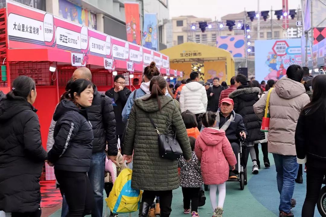 萌集落幕｜2019支付宝亲子帐篷集市活动圆满举办，期待下一场重逢