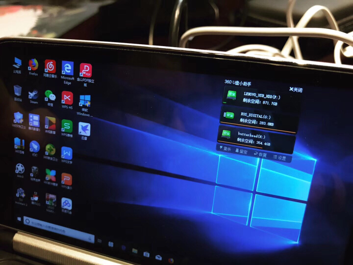 淘宝8t固态移动硬盘,淘宝2tb固态硬盘