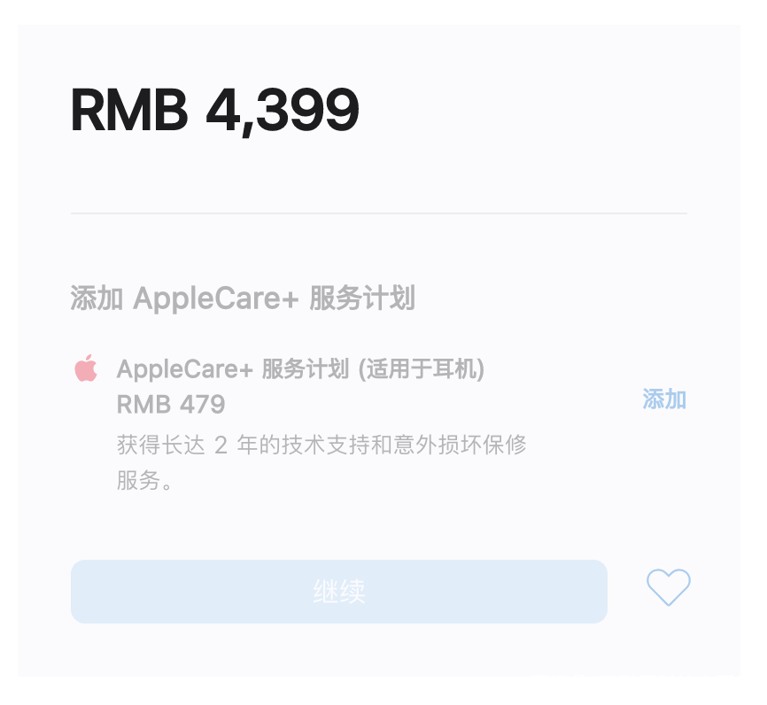 到底该不该买苹果耳机新款,该不该入手苹果