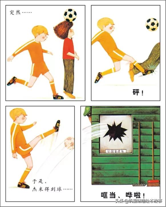 安东尼布朗儿童绘本合集,安东尼布朗出品的绘本有哪些