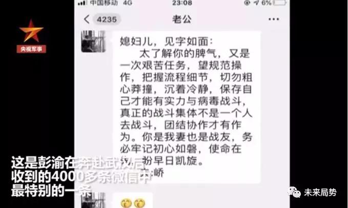 全球公认的5位最美明星,疫情后有哪些人值得记住