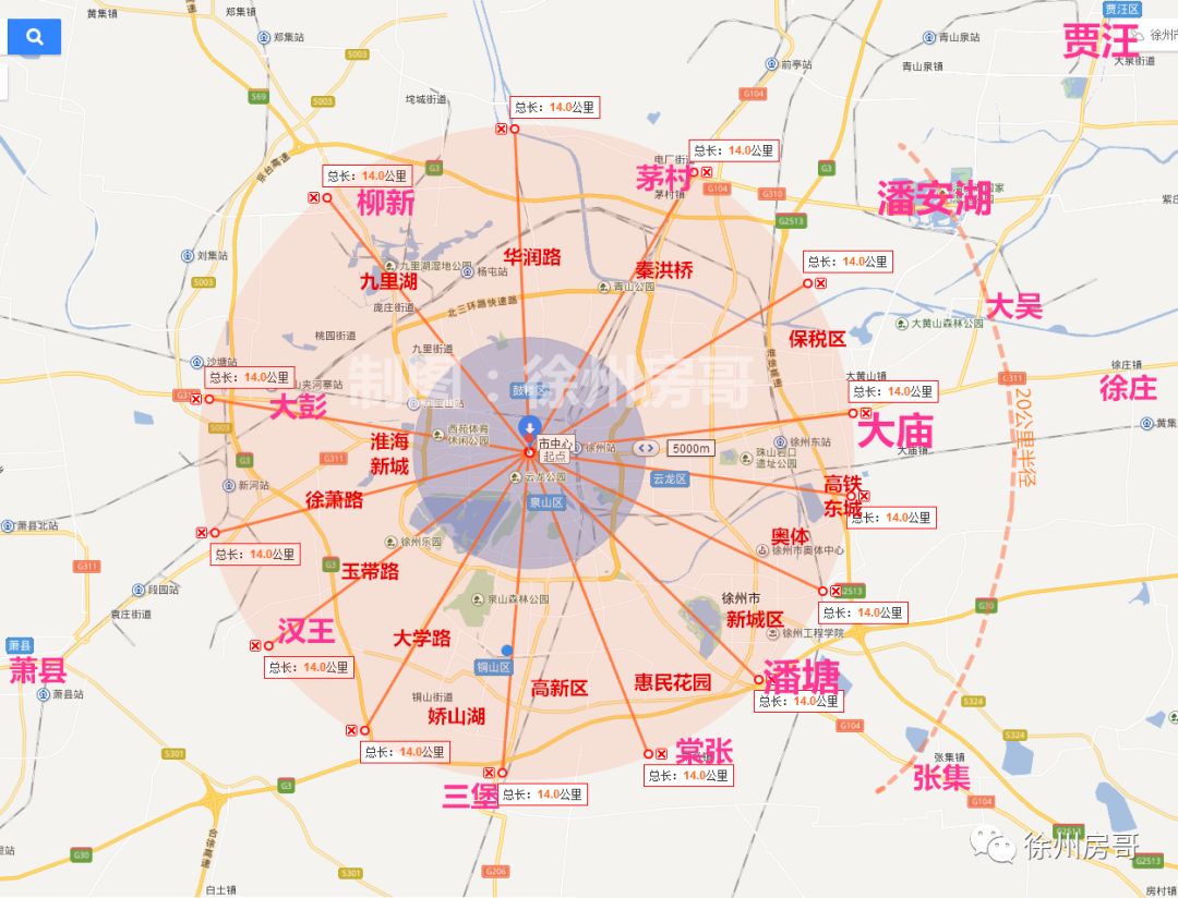 为什么不买房子不能在县城上学,为什么不买酒店公寓