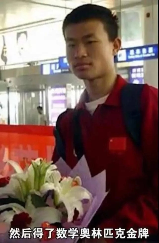 高考数学满分学霸韦神,广西蒙神高考成绩