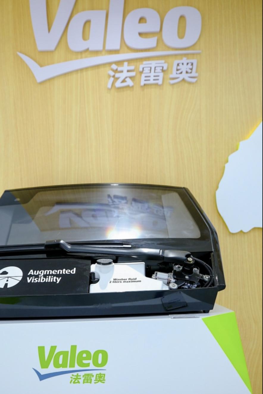 法雷奥上海研发中心,法雷奥上海车展