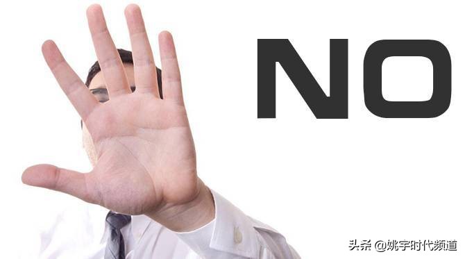 病人拒绝治疗医生有权治疗吗,医生可以拒绝病人治病吗