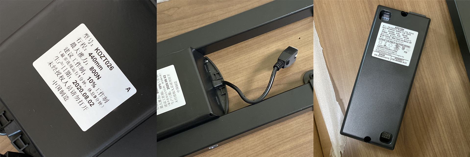 看了何同学的那条视频后……桌搭一款适合自己舒适又实用的桌子