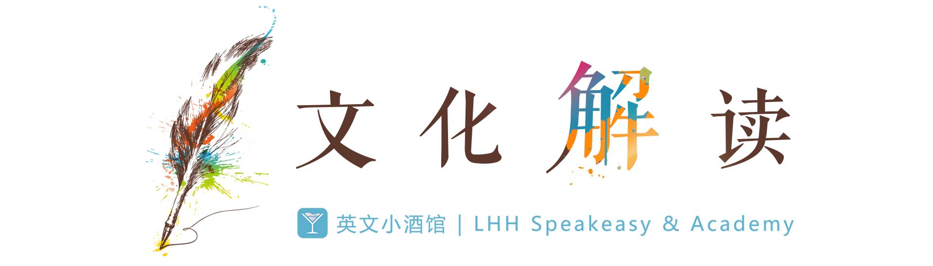 法国人吐槽英国人学不会做饭,英国人真不会做菜么