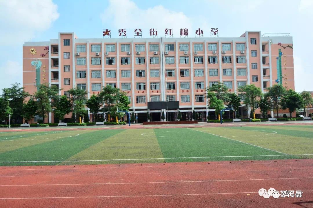 花都东镜村旧改2023计划,花都旧改重点