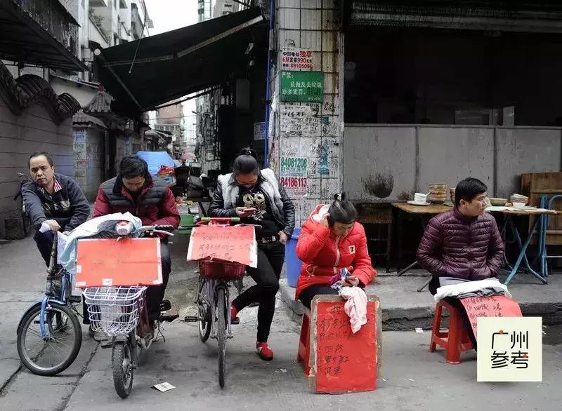 中大布匹市场不搬清远了吗,中大市场搬还是不搬