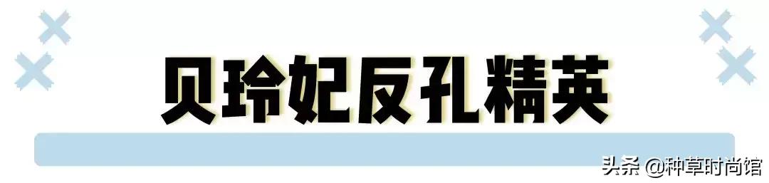 妆前涂太多底妆会怎样,妆前底妆少