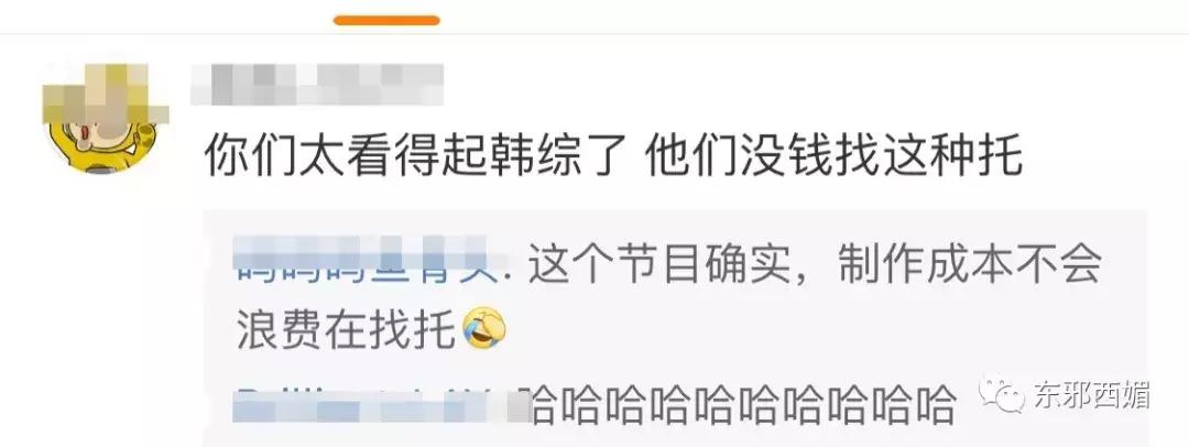 他是情色片天王，却有最传奇浪漫的爱情，还有惊动韩国的暖男儿子