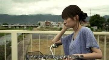 不求上进的玉子完整版在哪里看,不求上进的玉子完整版免费观看