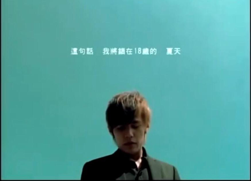 周杰伦林俊杰开头神曲,周杰伦林俊杰忘词