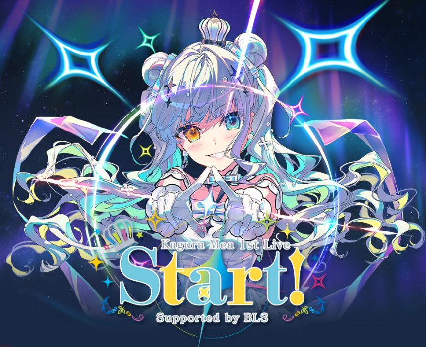 拿做游戏的思维去做虚拟偶像，是中国游戏厂商最大的败笔