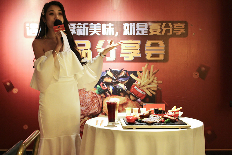 豪客来牛排怎么吃划算,豪客来牛排几成熟的好吃