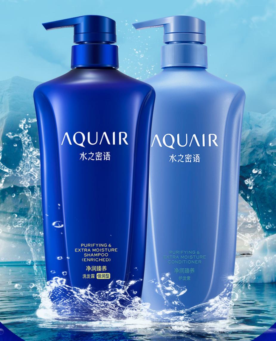 资生堂十大必买良心东西,资生堂个人护理护发平价好物