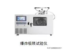 土工织物回填材料性能指标,材料性能试验及取样规则