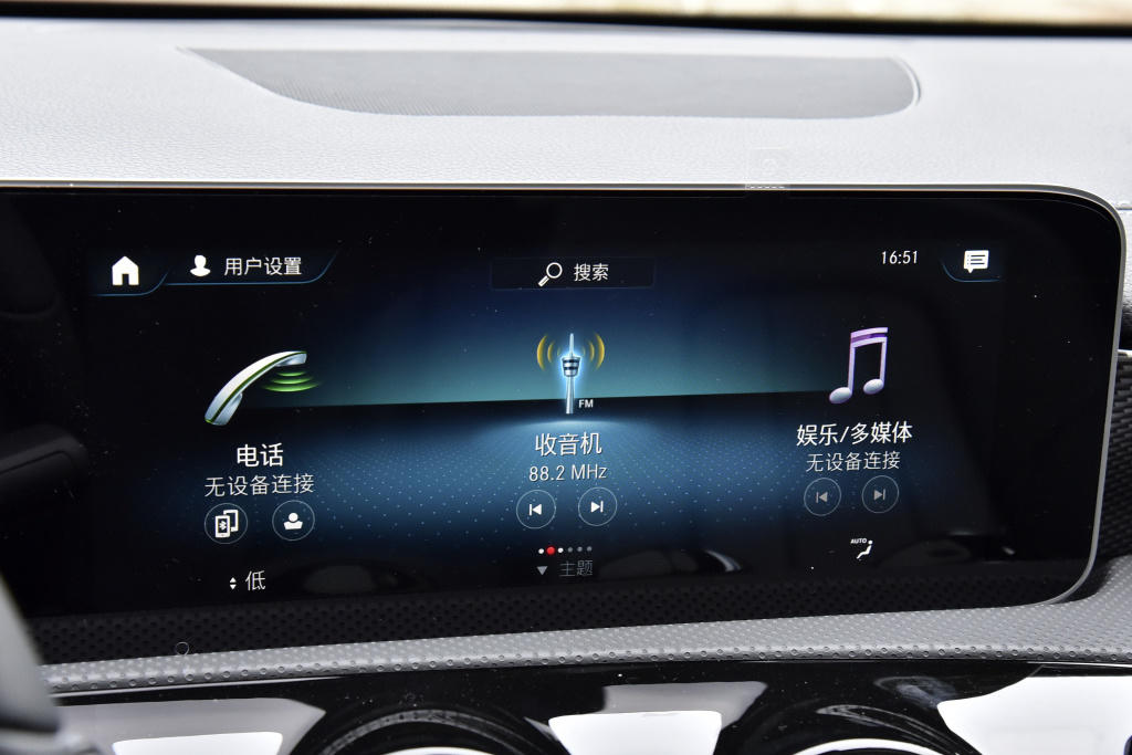 预算20w入手奔驰a级,同样预算选揽运还是揽胜