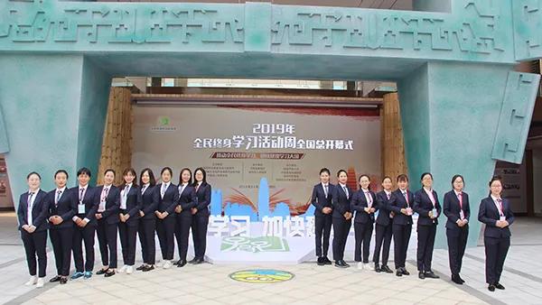 弦歌不辍五十载，上下求索奏华章——郑州市第五十四中学简介