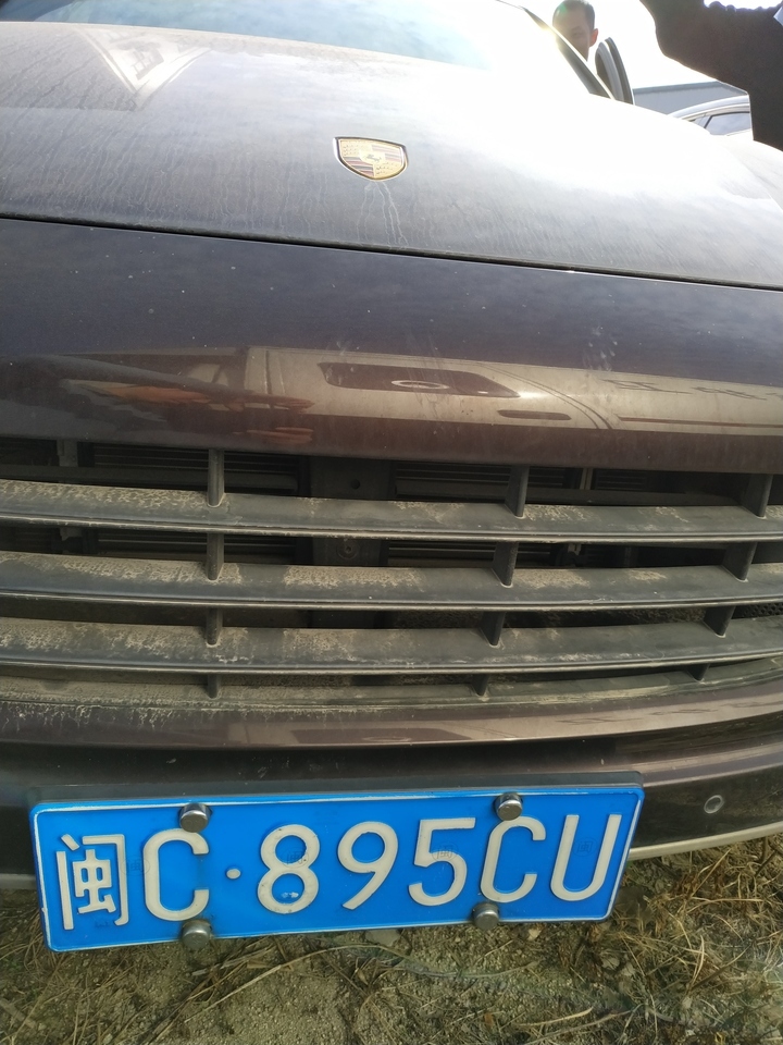 拍卖成功！福建省泉州市一辆车牌号为闽C895CU号保时捷卡宴越野车