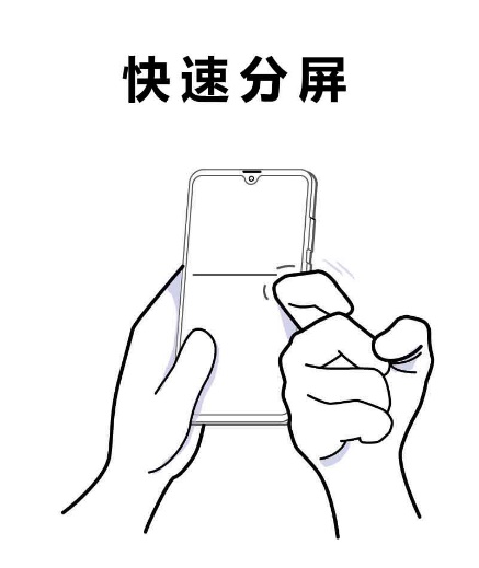 mate20怎么改全面屏手势,华为mate20怎么调全面屏手势