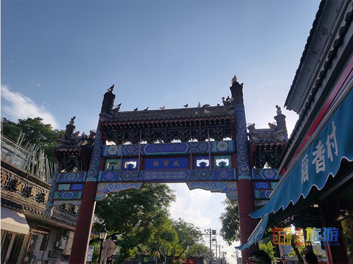 北京文艺小众胡同,胡同里有韵味的小店