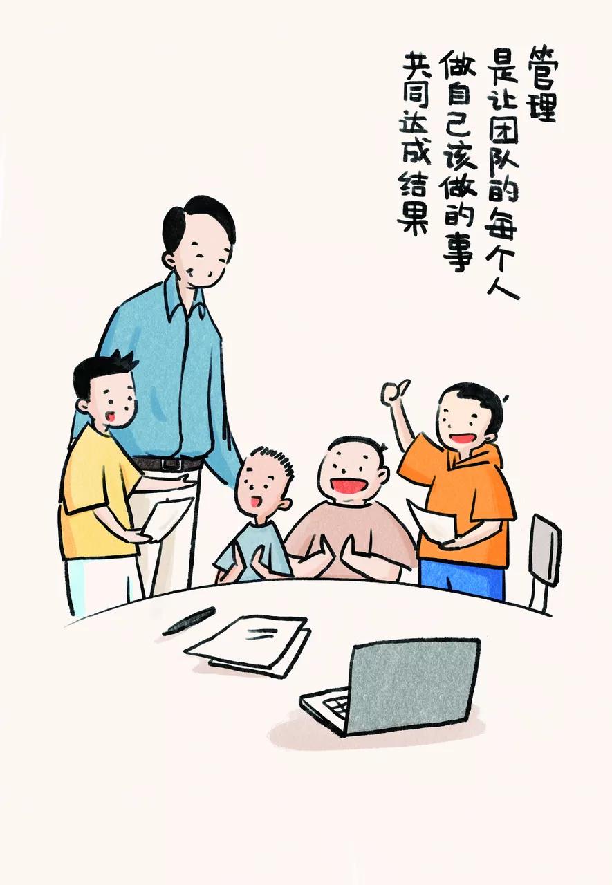 给孩子的商业启蒙,15分钟教会你如何教育孩子