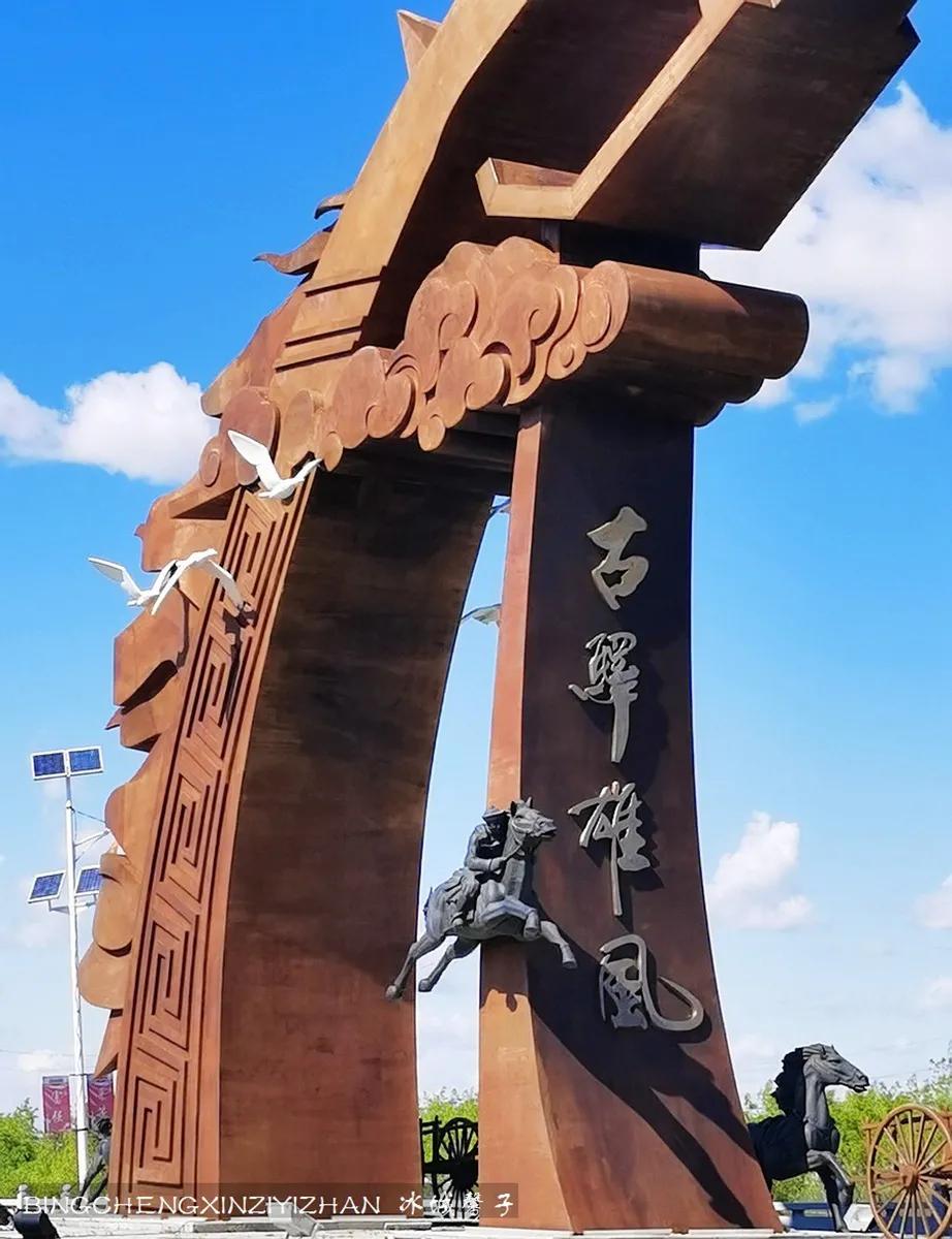 黑河挨着哪里,黑河远方文学