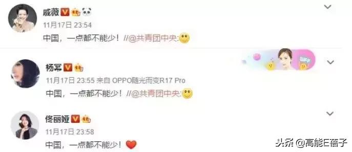 我们家涂们老爷子，牛！