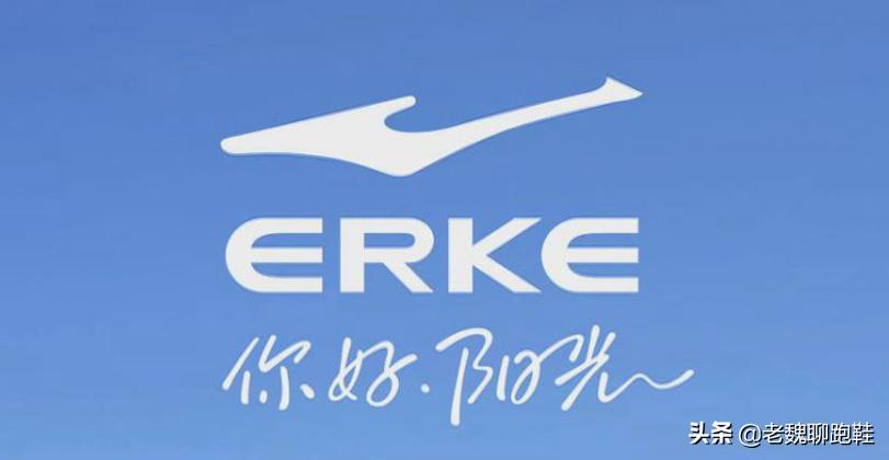 鸿星尔克热度怎么样,鸿星尔克热度过后归于平淡