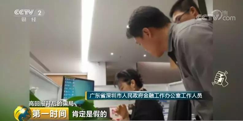 投10万赚5万利润点是多少,投10万赚了一万