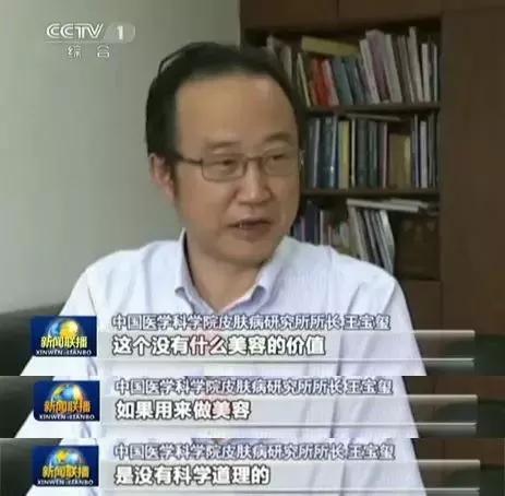 玻尿酸打完变美,把全脸的玻尿酸溶了