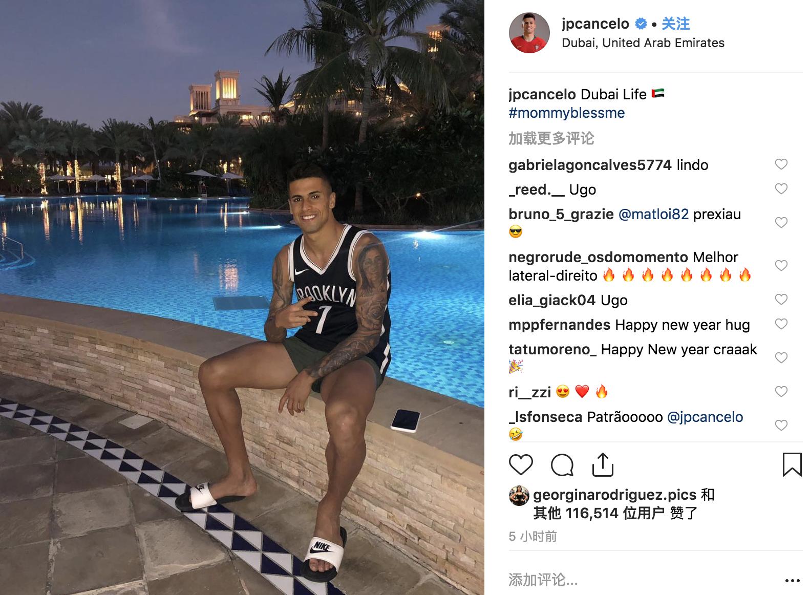 c罗在迪拜最新视频,c罗迪拜直播视频