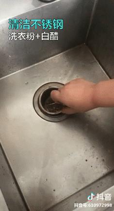 锅盖倒扣锅里,锅盖倒扣在锅上拿不下来怎么办