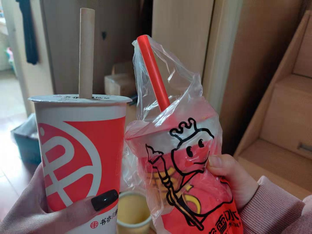 杩樺湪鐐瑰鍗栧悧,鍥涘窛鍦伴亾鍐掕彍澶栧崠