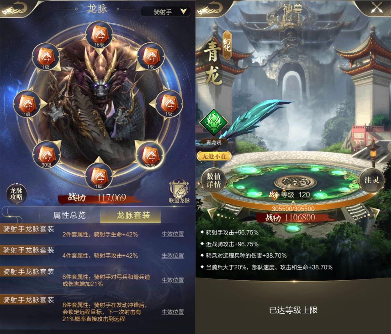 知己知彼和攻其不备的差距,知己知彼攻其不备冲突吗