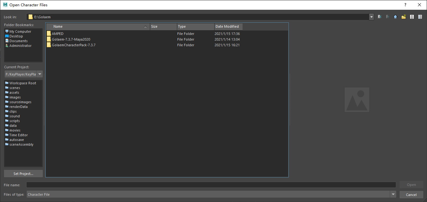 maya鍒朵綔铔嬩粩鍔ㄧ敾,maya娓告垙鍔ㄧ敾鏁欑▼