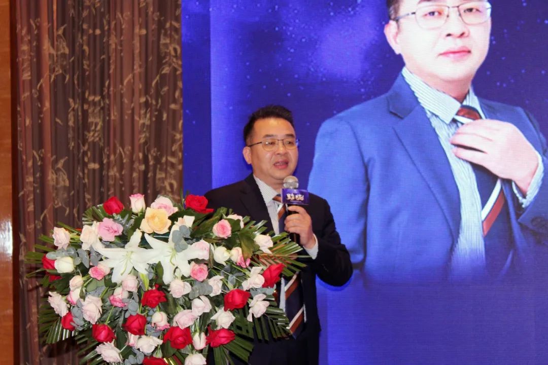 东呈国际贵州分公司业务冲刺大会,东呈国际集团大会