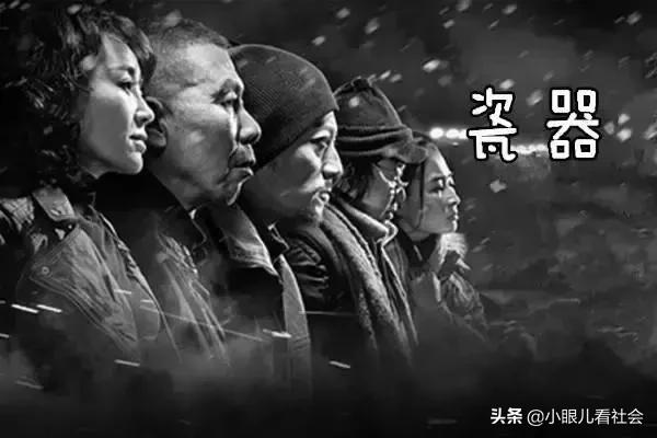 北京话口音段子,北京话最简单的句子