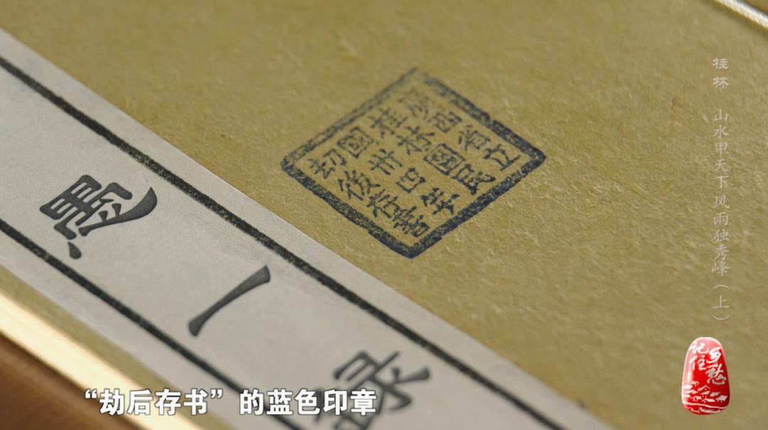 桂林山水古诗的诗意,桂林山水意境诗词