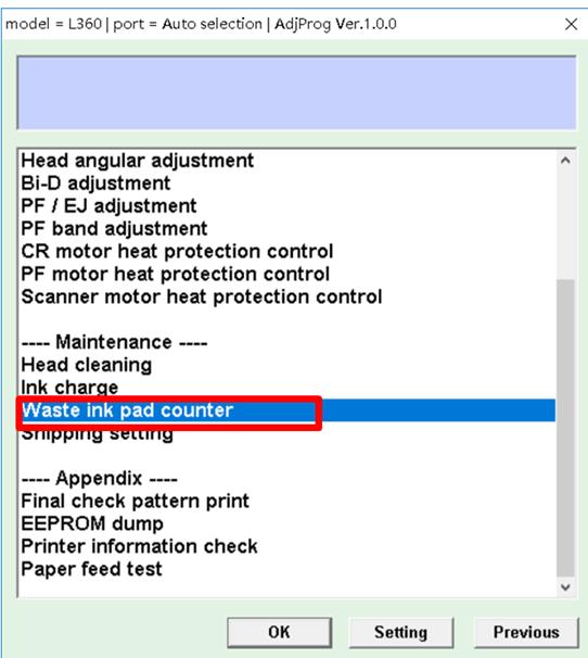 爱普生l360打印机墨量低复位,epsonl360废墨清零教程