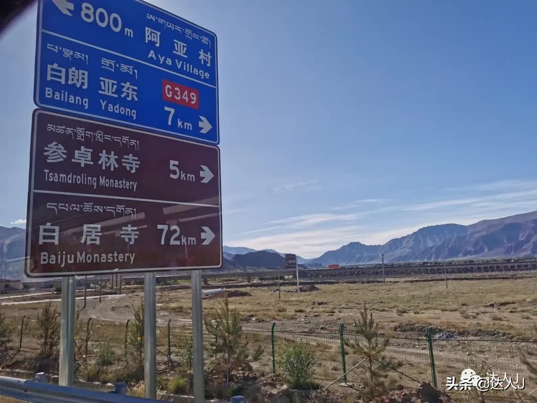 有一种信仰叫爱情,心目中的珠穆朗玛峰