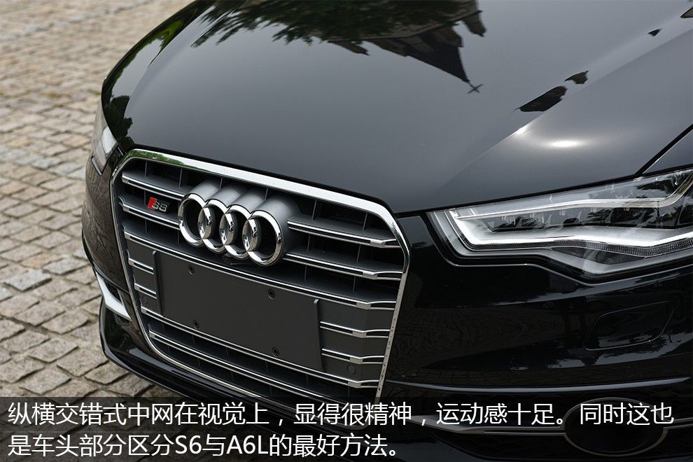 国内感受不到的经典,试驾奥迪S64.0TFSI
