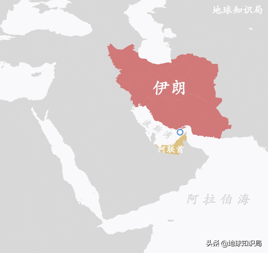 伊朗的这三个海外领土，让伊朗惹尽了麻烦|地球知识局