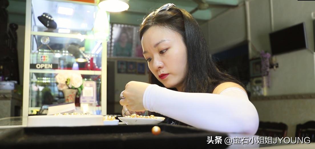 南洋珍珠金珠,妖紫珍珠和南洋金珠哪个好