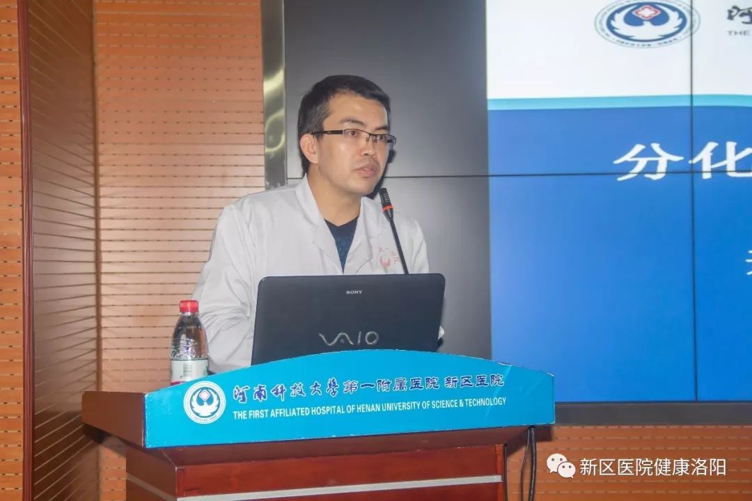 河科大一附院新区医院甲状腺外科,河科大洛阳一附院肿瘤医院