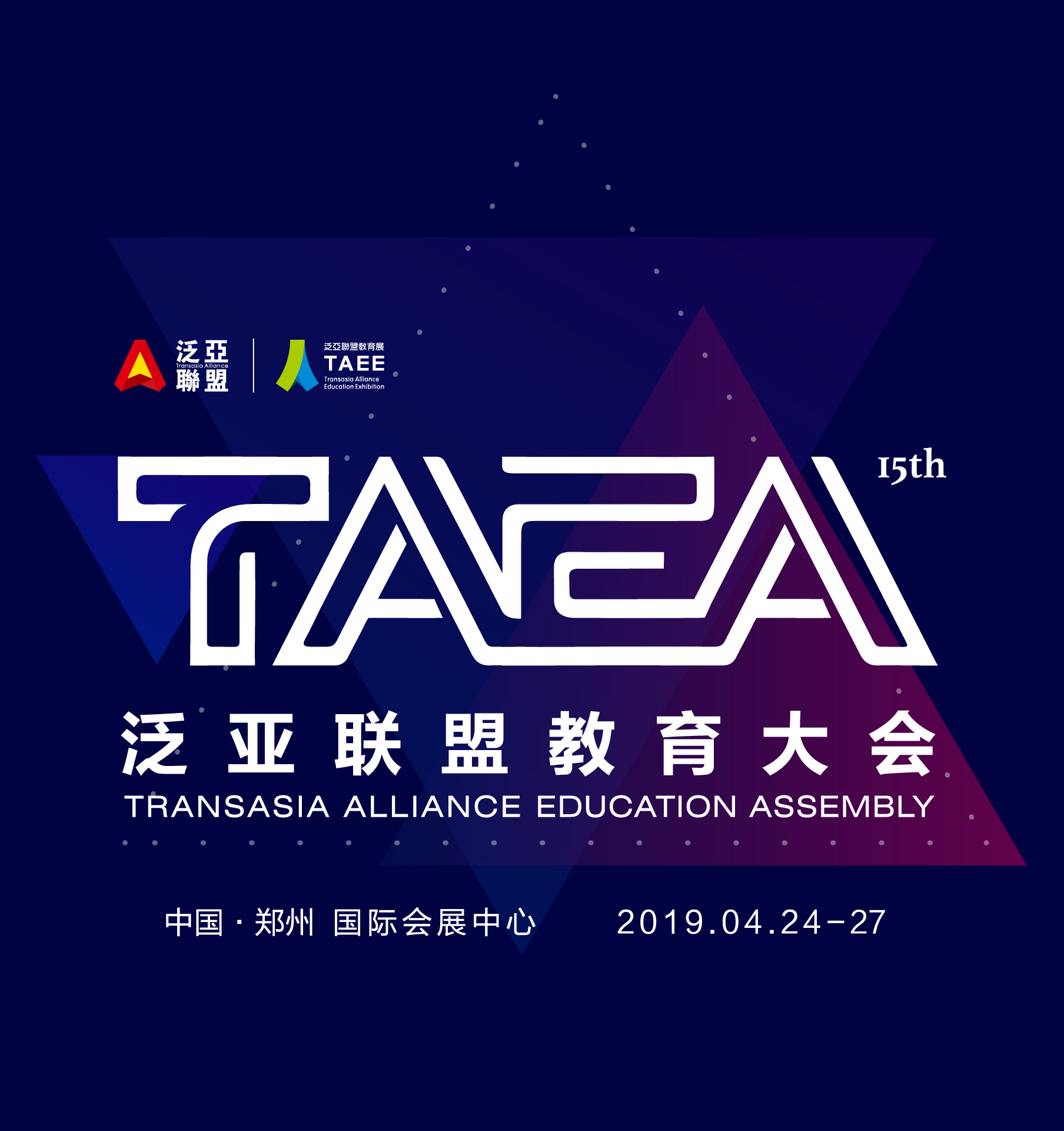 新东方研学老师薪酬,学而思教师薪酬