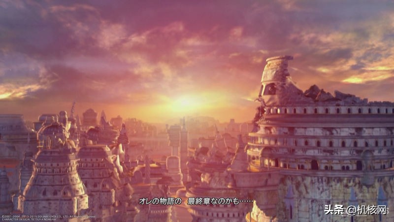 最终幻想10终将结束的梦,最终幻想10我们怀念什么