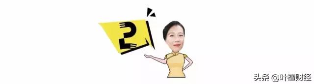 不可思议超越,不可思议的深圳房价